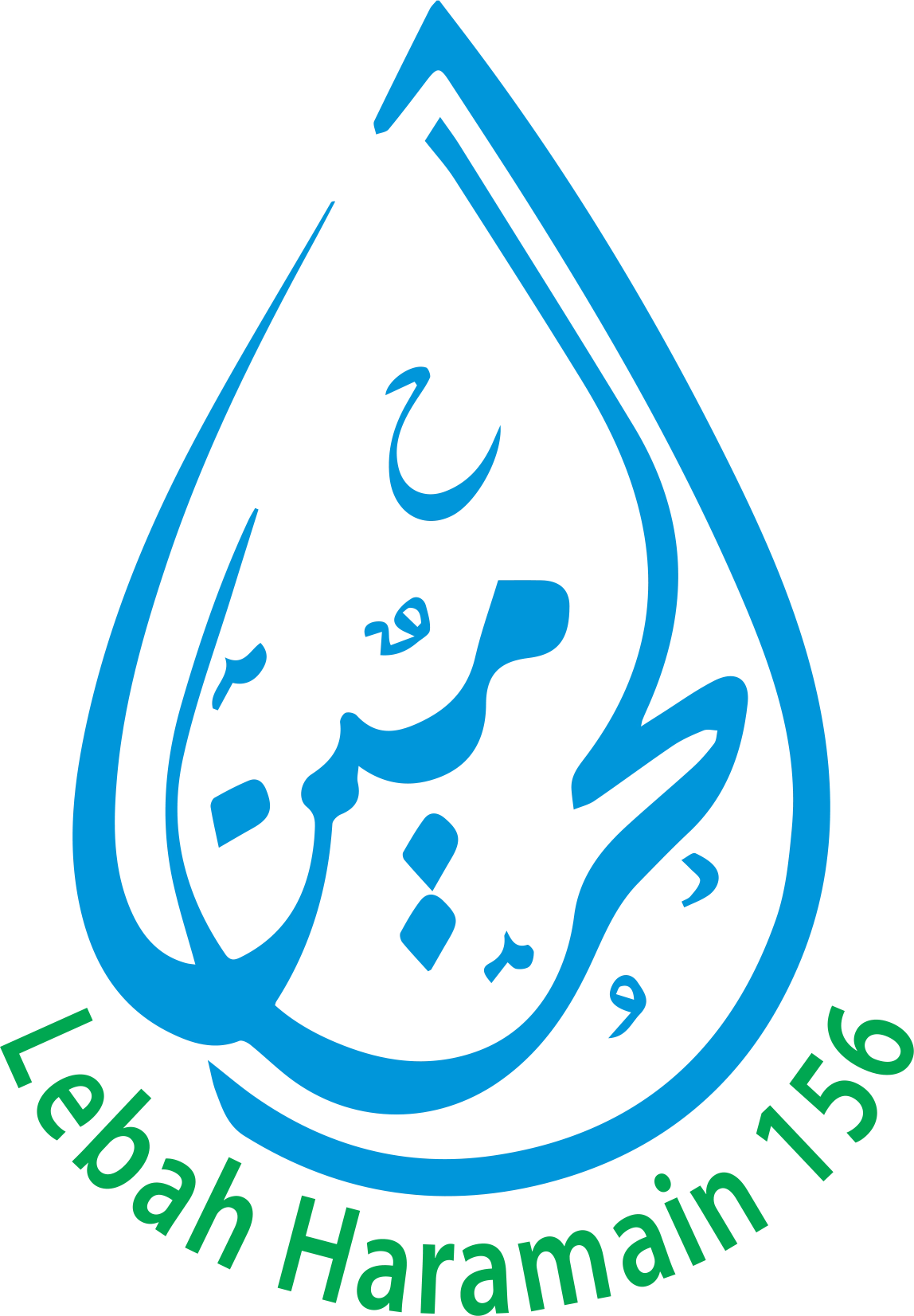 ElHa New Logo OK WebP